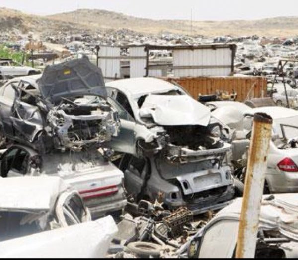 تشليح سيارات شمال الرياض